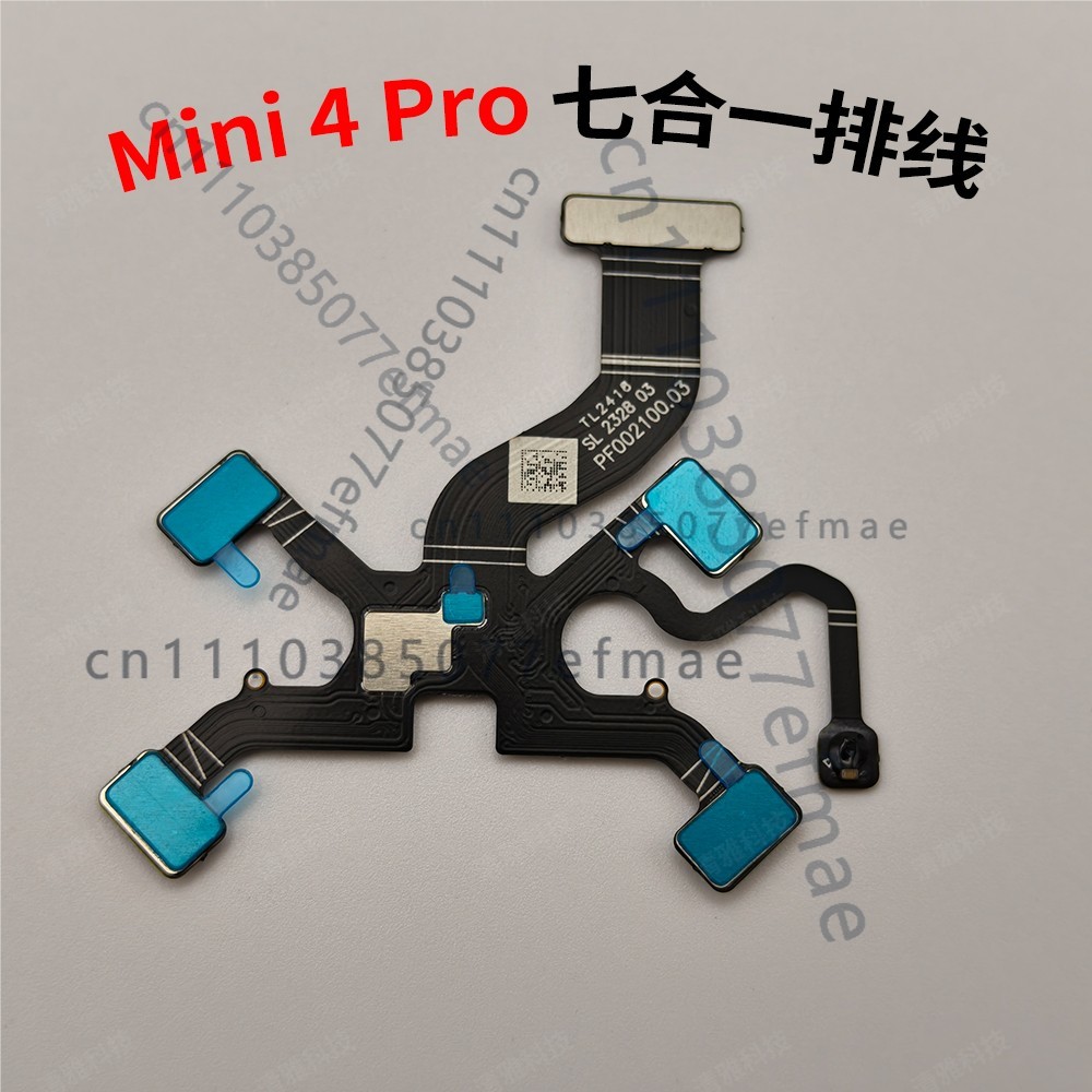 Drone Camera With Gimbal - Kabel Fleksibel Gimbal 7 in 1