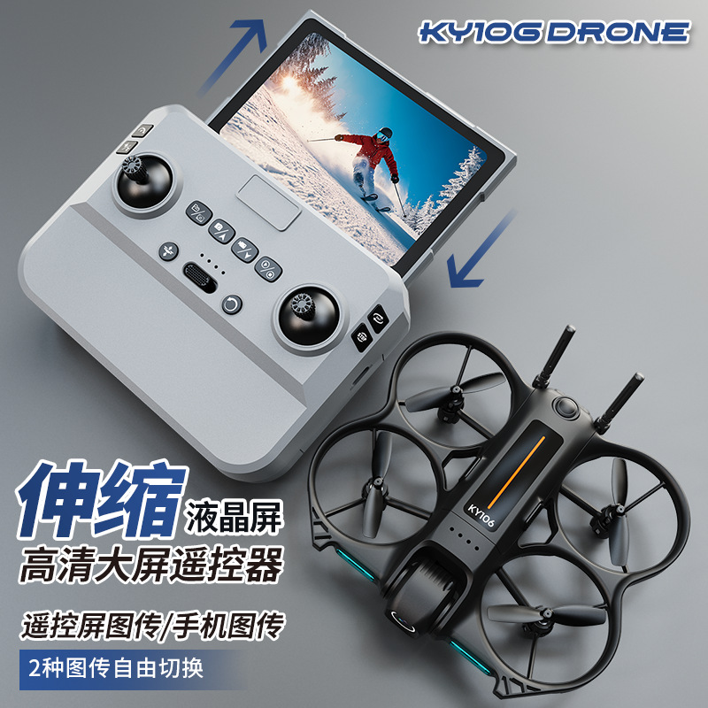 Drone Camera Mount - Ky106 Drone Mini Hd Fotografi Udara