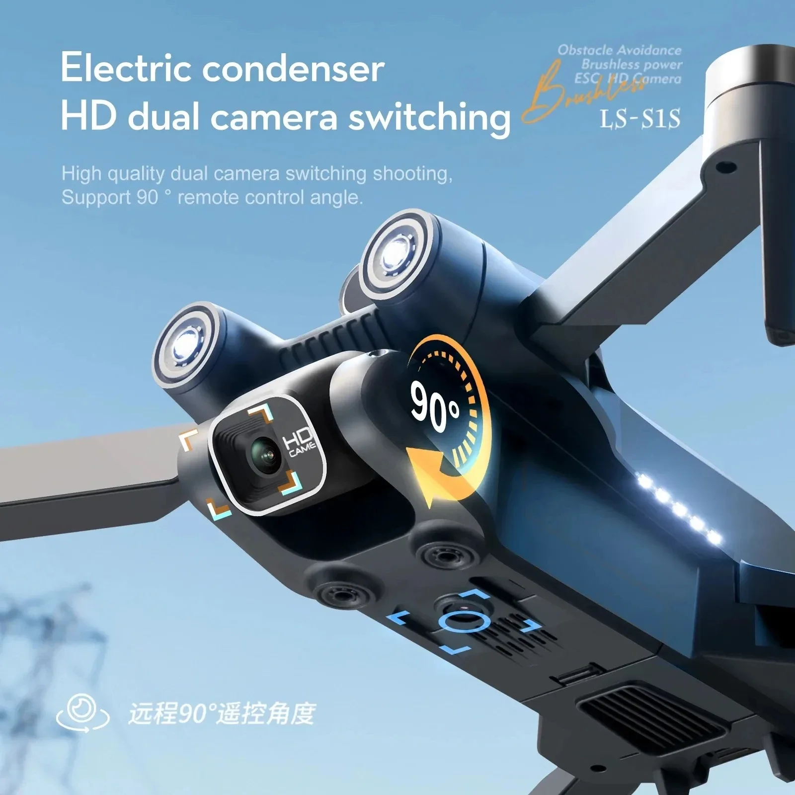 S1S Drone kamera GPS 5G 8K pro - Drone Camera Mount ulasan dan harga