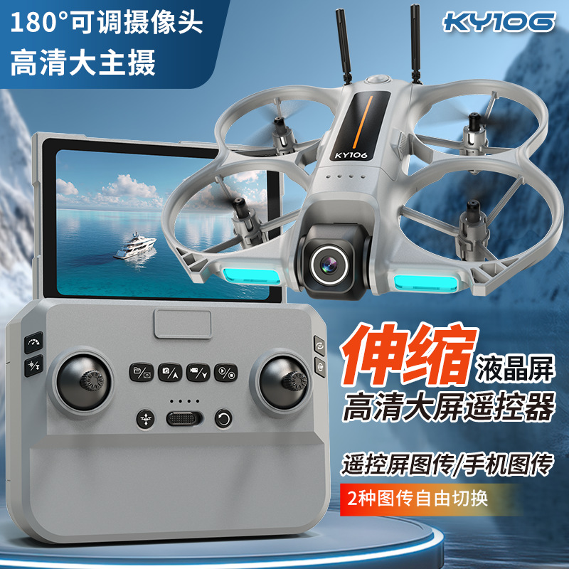 Ky106 Drone Mini Hd Fotografi  - Drone Camera Mount ulasan dan harga