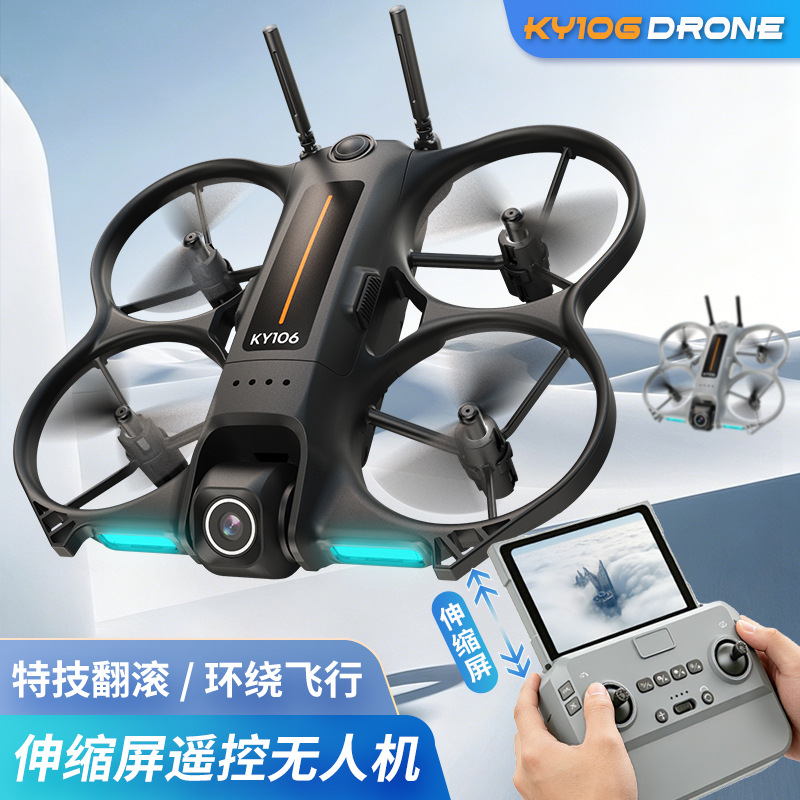 Ky106 Drone Mini Hd Fotografi  - Drone Camera Mount ulasan dan harga