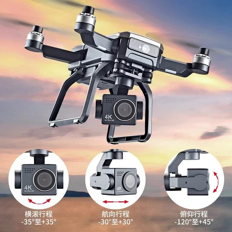 SJRC F7s 4K PRO Drone 4K tabur - Drone Camera Lens ulasan dan harga