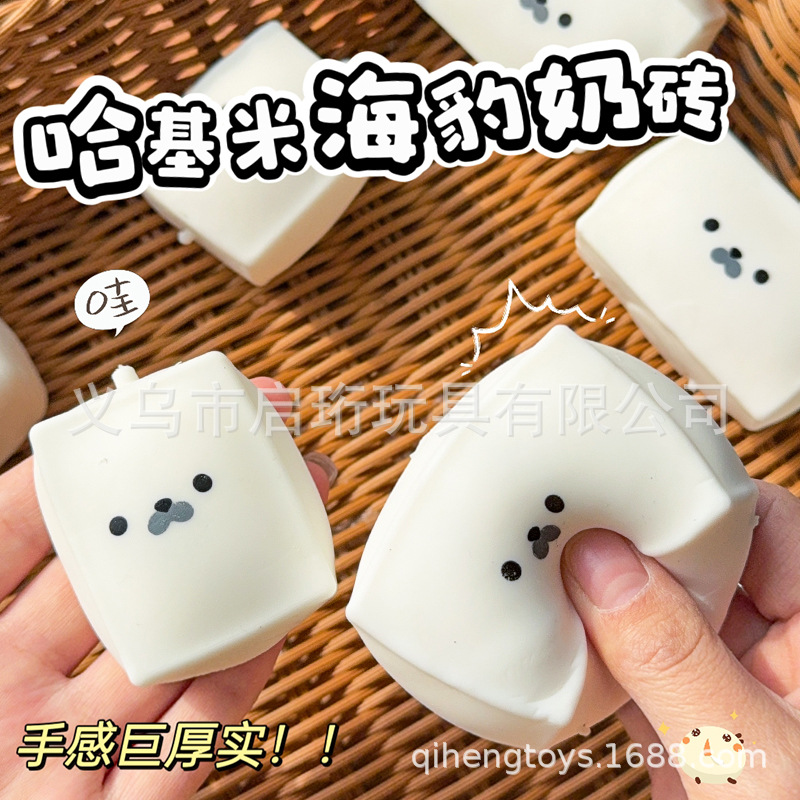 Mainan Seal Squishy, Mainan Pe - Drone Camera Stabilized ulasan dan harga